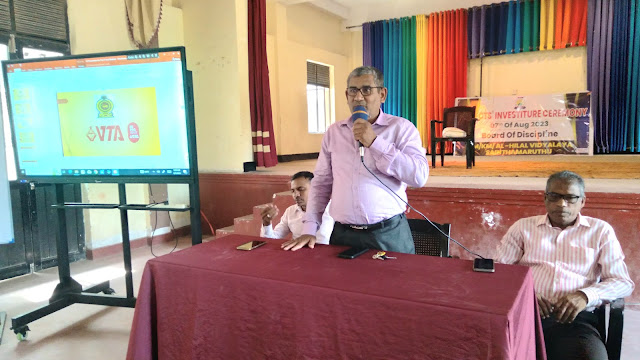 Career Guidance Programme