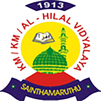 School Logo